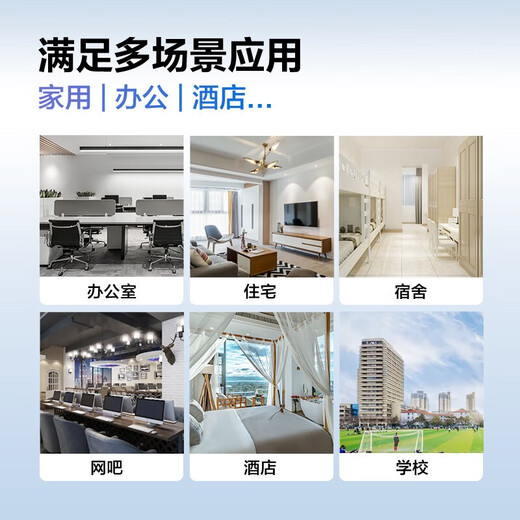 华为数通智选S5735S系列企业级三层网管交换机 24口48口千兆+万兆光口上行核心汇聚堆叠交换器 S5735S-S48T4X-A 48口三层标准版 以太网即插即用网络监控分线器中小公司接入汇聚组网