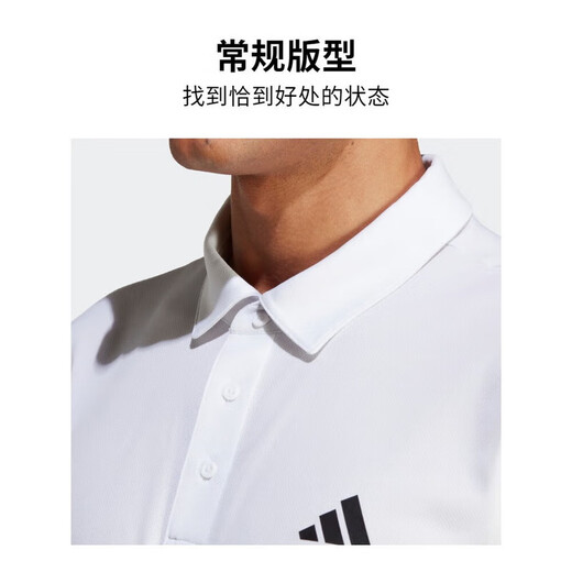 
Adidas men's tennis series FAB POLO sports POLP shirt HR8729 A/L size