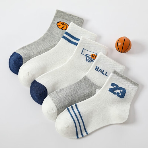 Taman Cat Children's chaussettes pour garçons Basketball Basketball Summer Coton Fin Coton pour garçons Bébé d'été pour enfants de taille moyenne chaussettes de taille moyenne [5 paires] 655 Sports Basketball Mauquette moyenne pour plus de 12 ans (adapté aux tailles de chaussures 37-42)