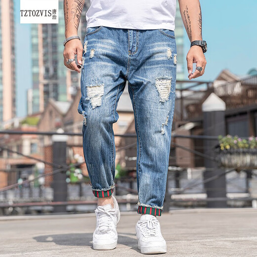 唐治 破洞牛仔裤男潮牌宽松弹力大码乞丐九分裤潮胖加肥加大束脚哈伦裤子男夏季新款 蓝色 40码 3尺1