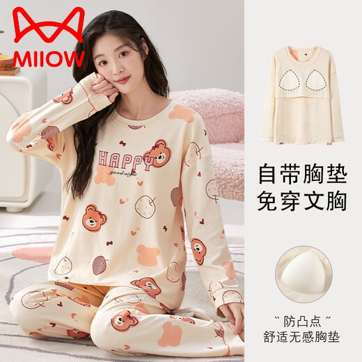 
Catman (MiiOW) pajamas for women in spring and autumn pure cotton can be worn on the outside cute cartoon loose long-sleeved home clothes with chest pads integrated set 1048 chest pads long sleeves Heng XL [110-125Jin [Jin equals 0.5 kg]]