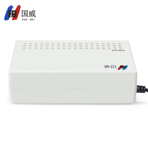 国威(HB)GW300 2进8出程控电话交换机集团企业总机内部分机小门数小企业桌面式二次来显即插即用交换机