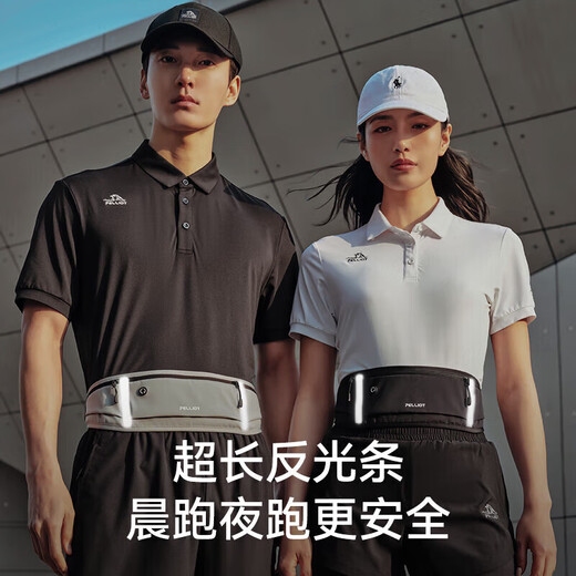 Pelliot running waist bag men and women crossbody bag outdoor hiking sports mobile phone bag light storage bag 16202612 black