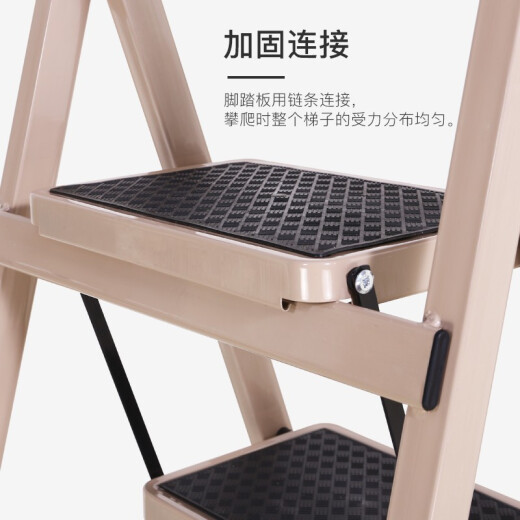 Xingkai Ladder Household Ladder Engineering Folding Ladder Herringbone Ladder Stainless Steel Ladder Step Ladder Indoor and Outdoor Anti-slip Reinforced Thickened Upgraded Multifunctional Ladder Small Ladder Camel-Four Steps