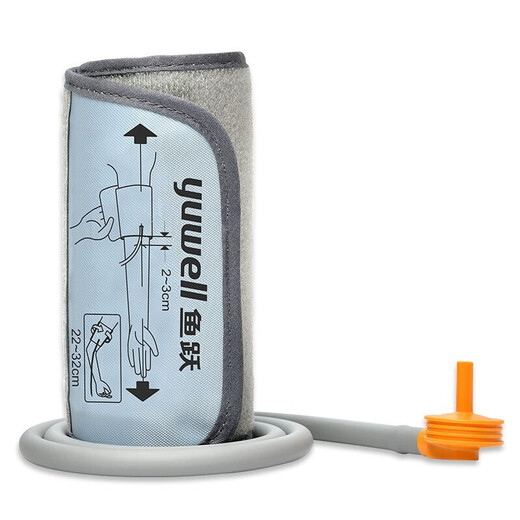 鱼跃（Yuwell）鱼跃上臂式电子血压计袖带臂带配件绑带适于660/670/680/690/655 鱼跃臂带 360原装臂带（22-32cm）