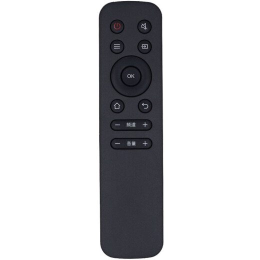 Xianlin es adecuado para Philips LCD TV Remote Control 42 50 55PUF6132/T3 49PUF6132/T3 55 50PUF6172 65PUF6172/T3