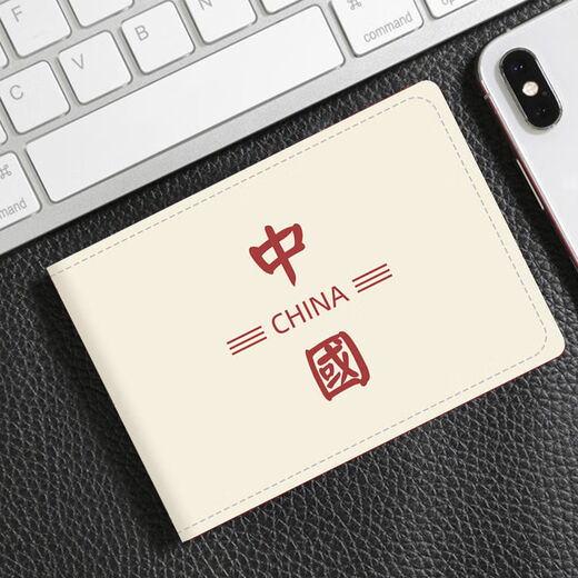 悦杰驾驶证保护套驾驶证保护套男女二合一套多卡套机动车驾照皮套 国潮版【时尚白二卡】 1个