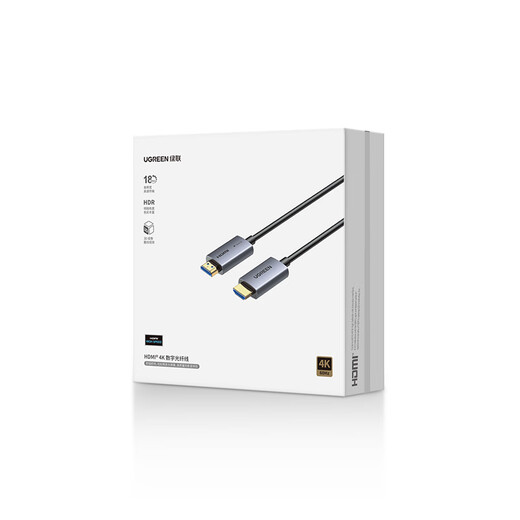 Green fiber optic HDMI cable 2.0 version 4K60Hz fever-grade high-definition cable computer set-top box connection TV projector monitor video cable engineering decoration 30 meters 45507