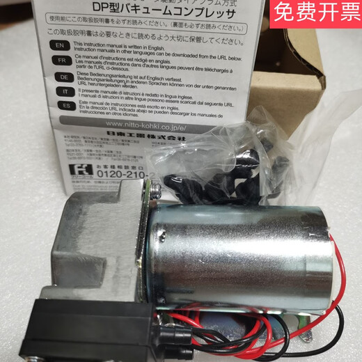 XS1000iXS800iXS500i hemocytometer air pump vacuum pump pressure pump air pump