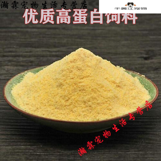 [Quick Delivery] White crickets live feed lizard gecko spider arowana fish bird food needle cricket oil gourd 1-2 cm 200 white crickets