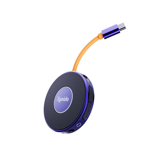 Synido Forest Island Small UFO Mobile Phone Tablet Live Sound Card Converter Expansion Mobile Phone Android Live Dock Computer Live Music Instrument Internal Recording Live No. 1 Android Mobile Live Live Dock