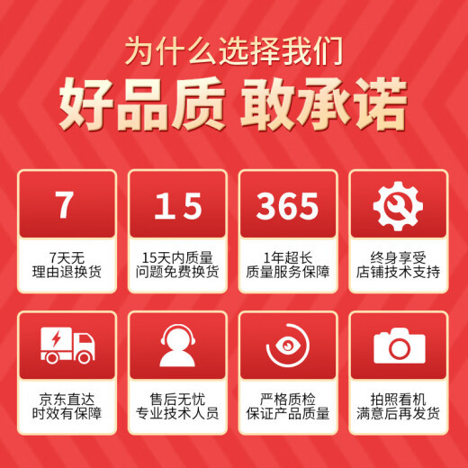 联想（Lenovo) 拯救者15.6寸Y7000/ R9000P高刷电竞吃鸡设计游戏本二手笔记本电脑 95新I7-8750H 1050Ti Y7000 16G内存+1TB固态