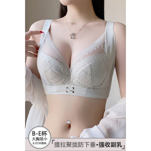 Modal adjustable underwear for women with large breasts, push-up, anti-sagging, full cup, summer, apricot skin color, bra + underwear 85D