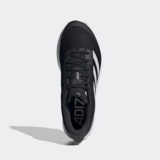 ADIDAS/阿迪达斯 Adizero SL男女缓震运动跑步鞋 HQ1349 42