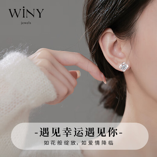 The only (Winy) moissanite 999 sterling silver earrings for mom’s birthday gift for women to show their temperament, niche and high-end earrings