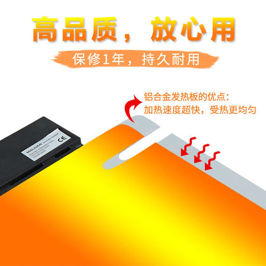 Dining stove electric heating plate buffet Buffy stove heating plate square electric heating plate milk tripod spring temperature control heating cup square temperature control electric heating plate / invoice can be issued