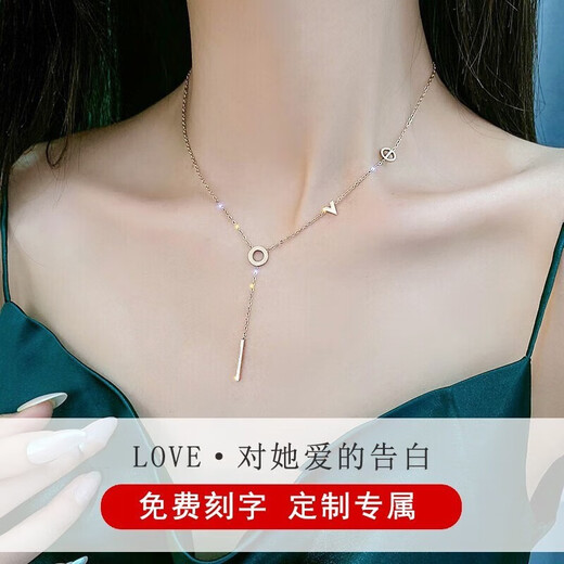 Farcoko letter LOVE necklace women's silver pendant fashionable temperament clavicle chain Christmas Valentine's Day birthday gift for girlfriend