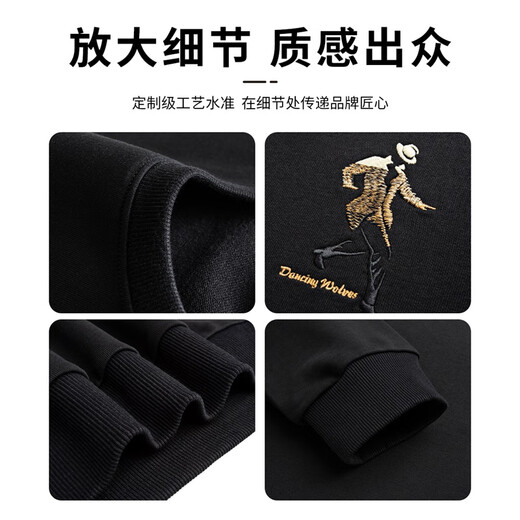 Dances with Wolves Classic Logo Sweatshirt Men's Casual Comfortable Round Neck Pullover Men's Thin Sweatshirt 001 Black 175