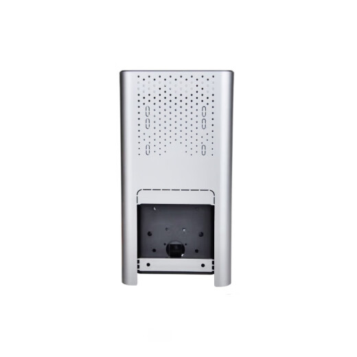 Hikvision Gesichtserkennung Zugangskontrolle All-in-One-Maschinenhalterung 7-Zoll-Zugangskontrolle wasserdichte Abdeckung 4,3-Zoll intelligente Gesichtserkennung Sonnenschutz Außenschildschutz Abdeckung Regenfisch 671/673m Gesichtsmaschine Sonnenschutz DS-K1ZF71