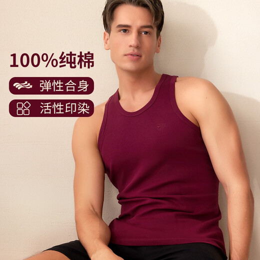 七匹狼酒红色背心男士纯棉本命年全棉透气无袖衫修身打底汗衫马甲送礼物 【鸿运酒红】1件背心 2XL /180