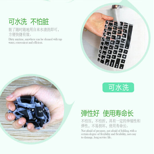 咔咔鱼适用2025红米REDMIBook16键盘膜Z3725笔记本键盘保护膜小米Pro16电脑防尘垫静音全覆盖Y3519屏幕膜 半透黑色键盘膜 小米红米笔记本型号（拍下留言）