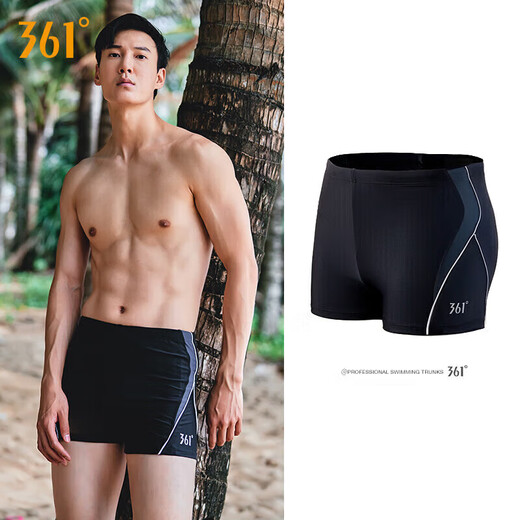 361 swimming trunks men's swimming goggles and swimming cap set boxer swimsuit professional training swimming shorts anti-embarrassment quick-drying large size pants