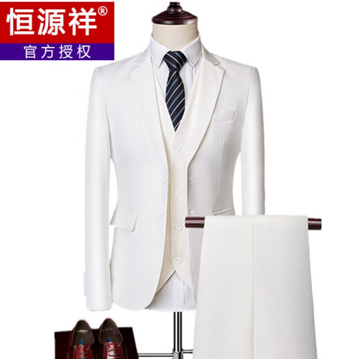 Hengyuanxiang suit men's three-piece Korean style slim-fit small suit professional formal groomsmen groomsmen wedding white dress white (suit + trousers) M