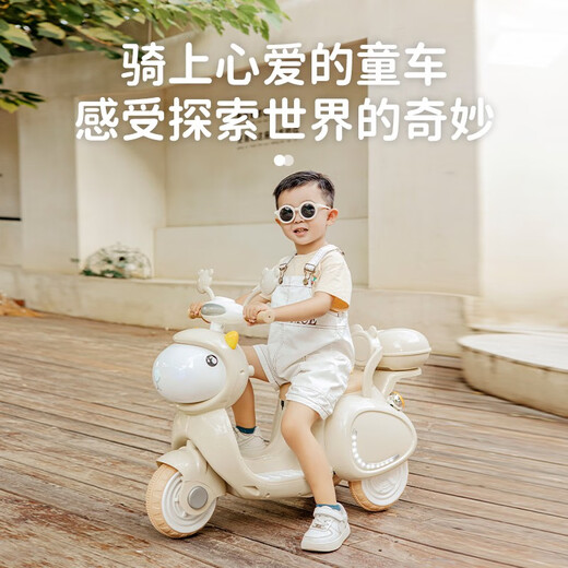 Zhilubao children's electric motorcycle children's motorcycle electric car children's electric car tricycle toy car can sit on top of powder | dual electric dual drive + remote control + gift bag