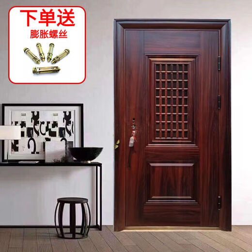 Qinkai door middle door anti-theft door outdoor ventilation door entry door breathable anti-theft door outer left red installation not included 1970*860 free expansion screws when placing an order