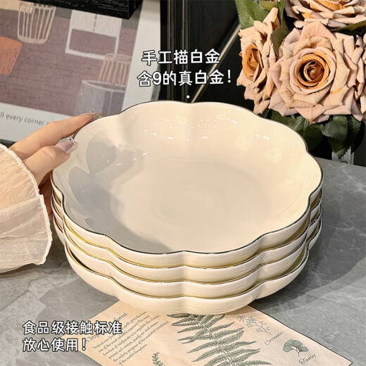 Xibai Shenggao Beauty Ceramic Bowl para el tazón de tazón de vegetales Tazón de sopa de doble oreja con tazones y chocas de tazones