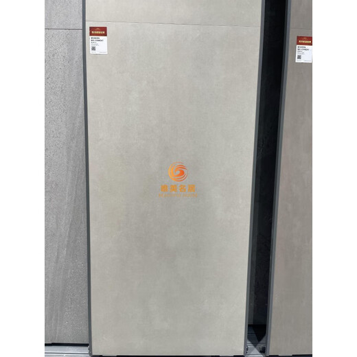 XMSJ Marco Polo Ceramic Tile CJ15798 15792 Modern Micro Cement 15330 15332 Milan Micro Cement Modern Micro Cement CT15336/750x1500