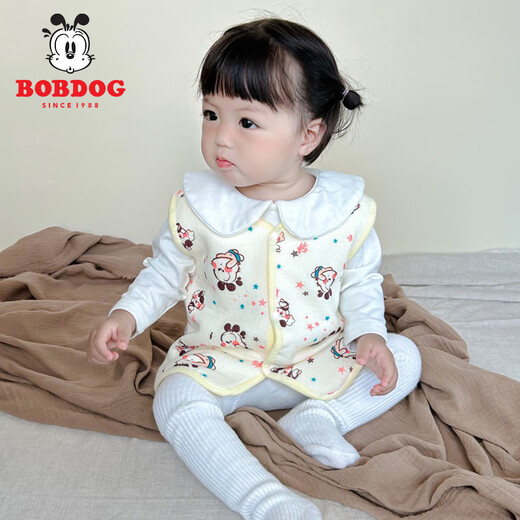 Babudou Infant Vest Spring and Autumn Vest Baby Reversible Newborn Children's Vest Men's and Women's Jacket Pure Cotton Waistcoat Blue 90 (18-24 months)