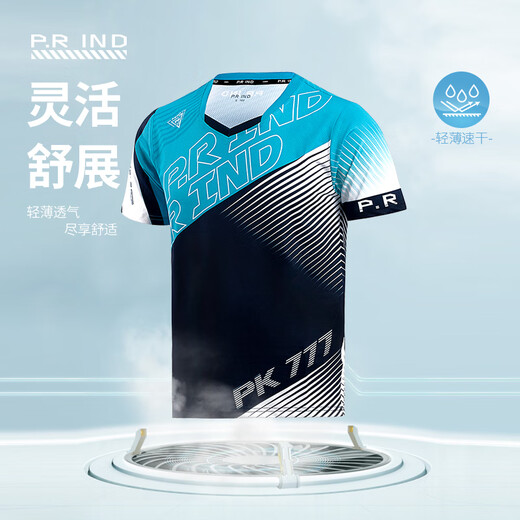 Pu Rui Badminton Kleidung Männer und Frauen Tennis Sport schnell trocknend T-Shirt Summer Top Shorts Anzug Anzug Anzug Tisch Tennis Kleidung Schnell trocknen Kurzärärmelblatt m