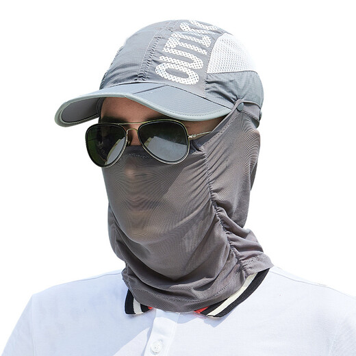 Shanda Sun Protection Hut Herren Sommer im Freien Fahrrad Reiten Sonnenschandfischerhut Eis Seidenmaske Bergsteigen Sonnenhut Klapper Hut Graufaltes Hut Einzelgröße
