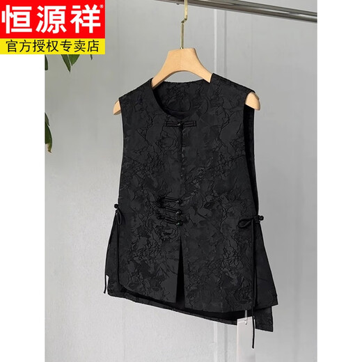 Hengyuanxiang national style high-end black jacquard vest for women summer retro new Chinese style disc button round neck waistcoat jacket black (small quantity in stock) oriental simple luxury style XL recommended 115-130Jin Jin equals 0.5 kg oriental simple luxury style