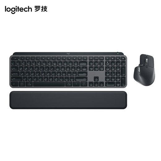 Logitech MX KEYS S wireless Bluetooth backlit keyboard business high-end office keyboard full size portable ultra-thin MX KEYS S COMBO