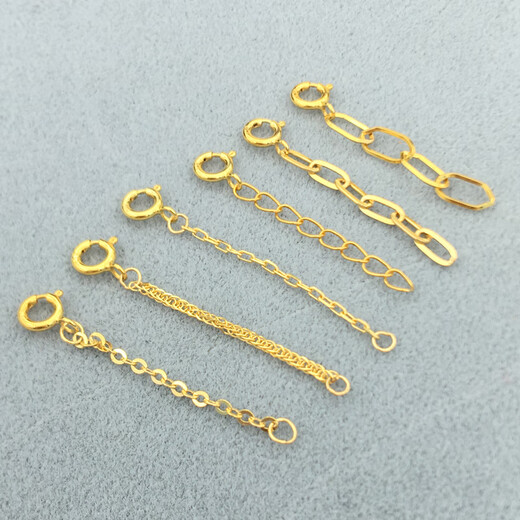 Fat Donglai's same K gold extension chain necklace with longer l8K yellow l gold pearl bracelet tail chain rose color gold lock pure 18K yellow x 2cm European font, about 1.0 thick