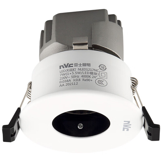 LES ÉCLAIRAGE (NVC) LES ÉCLAIRAGE DEPEP Cup de profondeur Spotlight Anti-Glare Plafond Lampe Mur à lavage RA90 High Dinger N 1219N 12112 12112NE-12W-24 DEGRES-CHARGE BLAND N 90