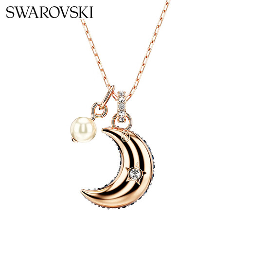 SWAROVSKI SUBLIMA Moon Imitation Pearl Necklace for Girlfriend Birthday Gift for Women 5671585