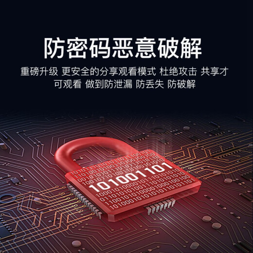 超高清4K无线小型摄像头家用免插电针眼监控无线wifi充电隐摄线头 4K超清人体感应录像WiFi版+黑色 128G内存(循环保存录像约30天)