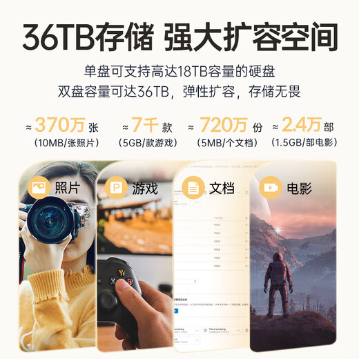 ORICO Festplattenbox Festplattenschrank 3,5 Zoll Multi-Bay USB3.0 SATA mechanische Festplatte externer externer mobiler Speicher Festplattenschrank Festplattenkäfig Doppelschacht DS200U3