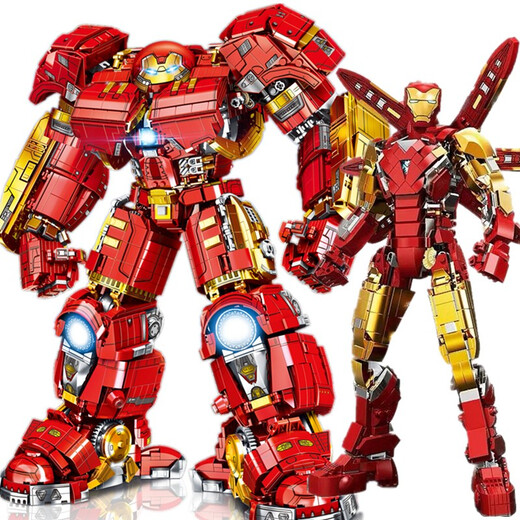 Tygaole building blocks Iron Man mecha building blocks anti-hulk armor new steel robot assembly boy Iron Man semi-transparent mecha-1203 particles
