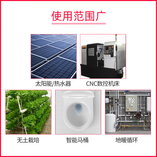 ZKSJ中科世纪水泵12V/24V变频微型直流无刷水泵高扬程家用热水循环泵 DC55JE-12240外置调速(带保护)