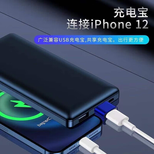 AJTL ist für Apple 15/14/13/12 geeignet