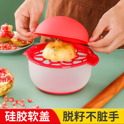 Necooks pomegranate pulp separator, fruit opener, pomegranate knocker, juicer, creative meat extractor tool, pomegranate knocker + wooden stick