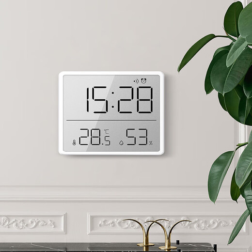 Yuanzu thin magnetic refrigerator kitchen electronic clock student dormitory digital alarm clock multifunctional electronic temperature temperature table clock black 8218 (magnetic/swing/wall hanging)