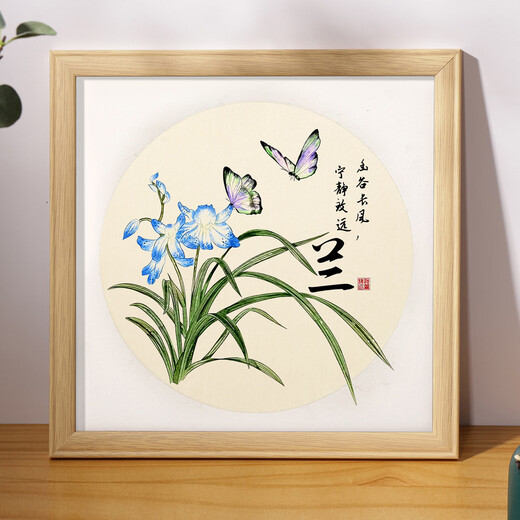 Peitongqing Chinese picture frame mounted photo frame wall hanging 38 Chinese calligraphy calligraphy cross stitch diamond square 50 custom frame wood color (photo frame + cardboard) can be placed 38*38cm