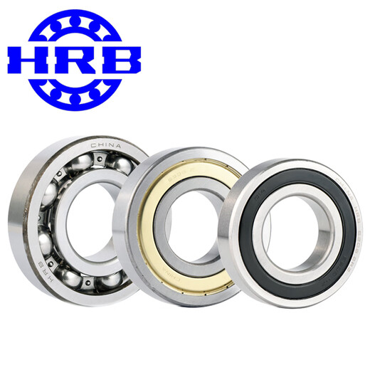 
Harbin HRB 6204-2Z iron seal 20*47*14 deep groove ball bearing