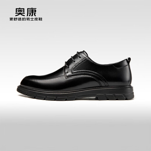 Aokang business casual leather shoes men's cowhide leather shoes men's shoes black size 42