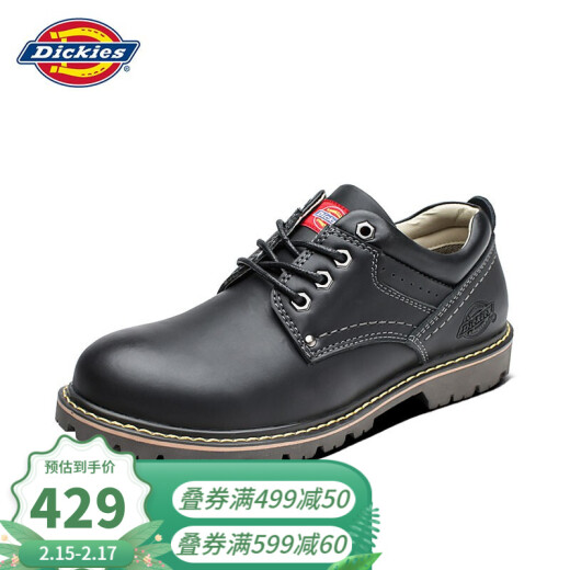 Dickies work shoes casual leather shoes men's new retro casual large leather shoes men's Martin shoes low-top men's shoes black [S32] 42
